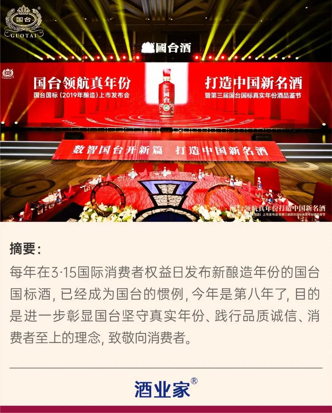 宽带助手手机版下载_品质宽带助手_宽带助手可以卸载吗