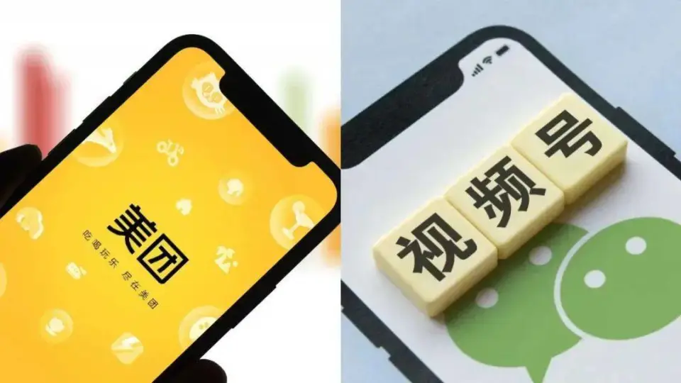 抖音直播手机游戏怎么露脸_抖音直播打手机游戏违规吗_抖音手机怎样直播打游戏