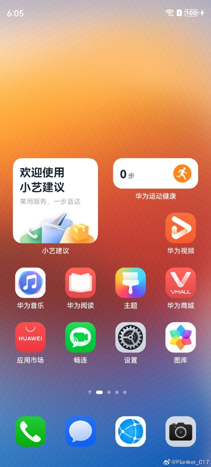 ios13.5添加门禁卡_苹果13手机是否能加门禁_iphone13可以添加门禁卡吗