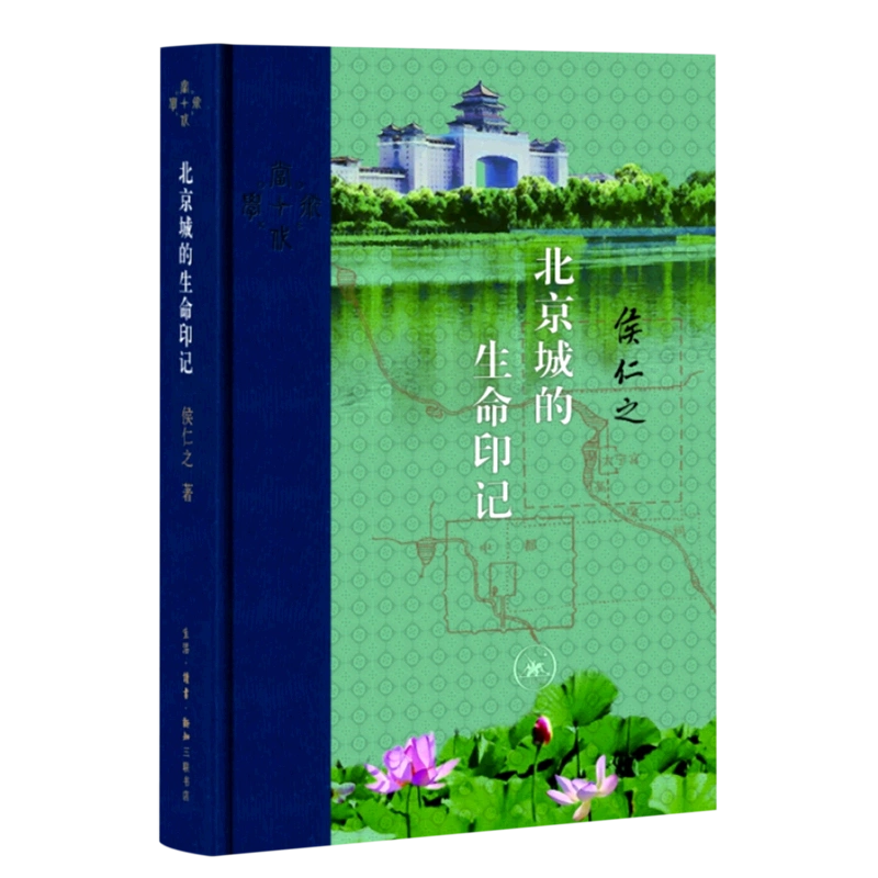 夏洛特德诺阿_夏洛特德诺阿是男性吗_夏洛特德诺阿配音