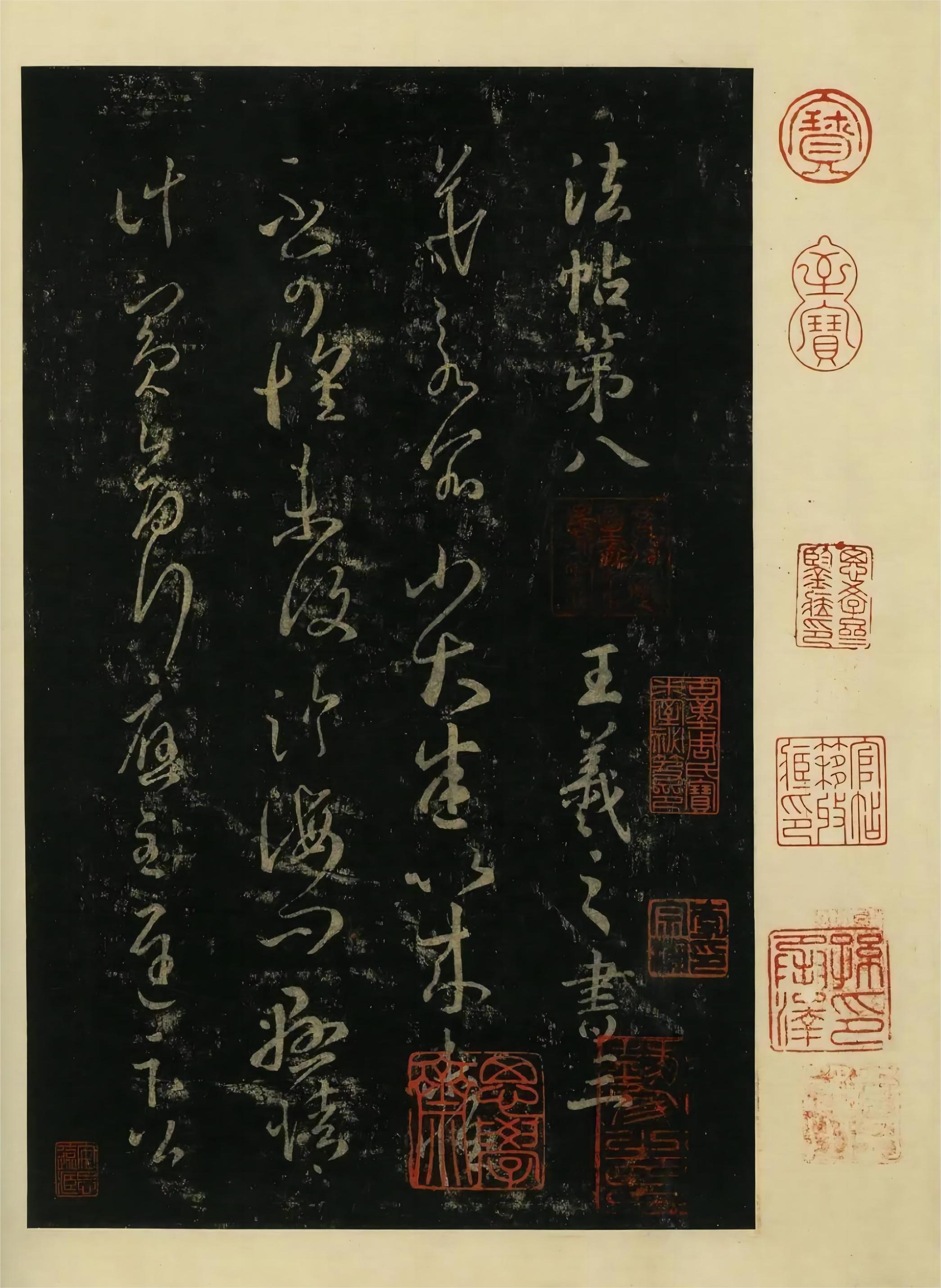 六一居士是谁_六一居士的六一是什么意思_六一居士哪个六一