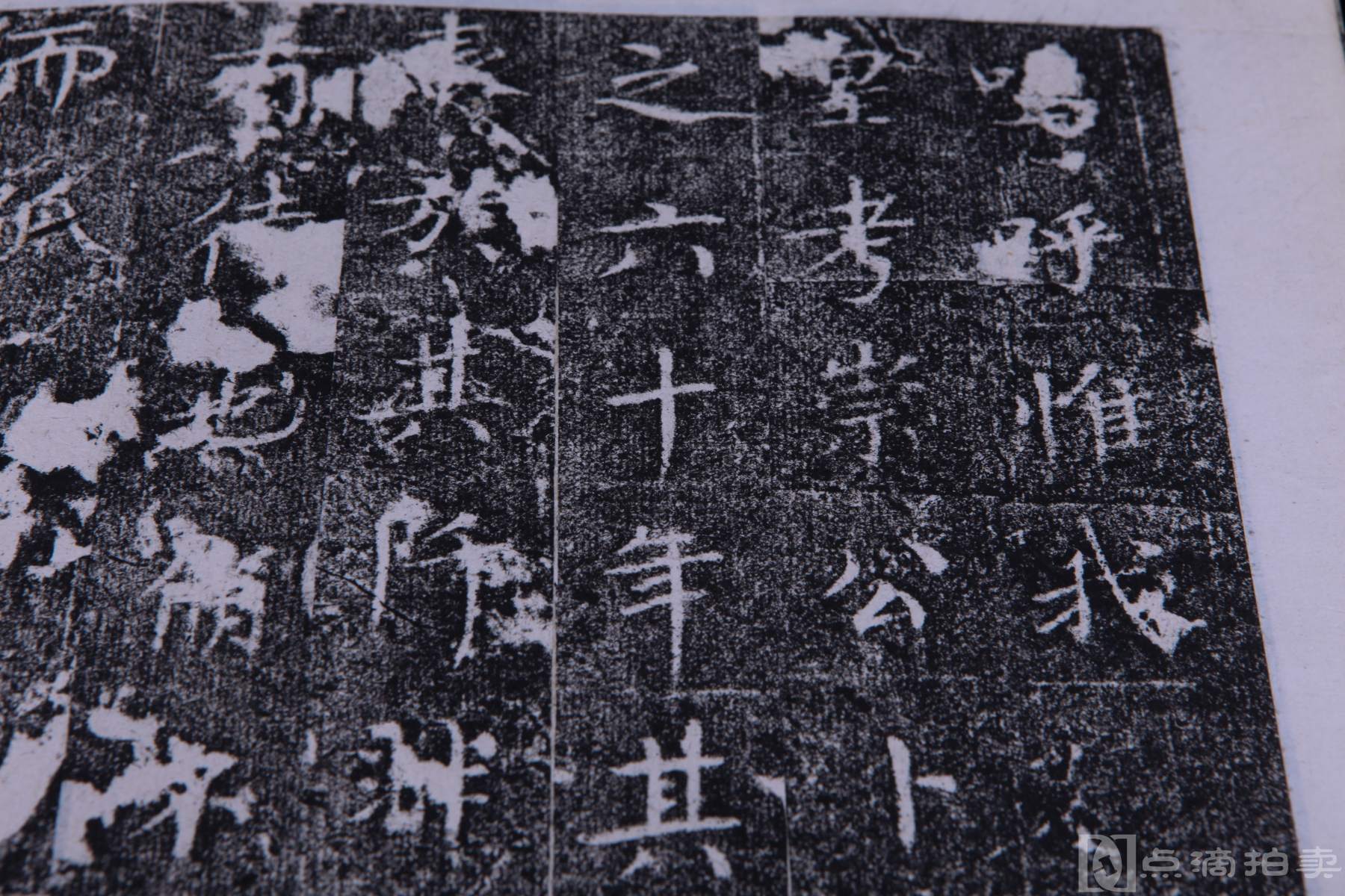 六一居士的六一是什么意思_六一居士是谁_六一居士哪个六一
