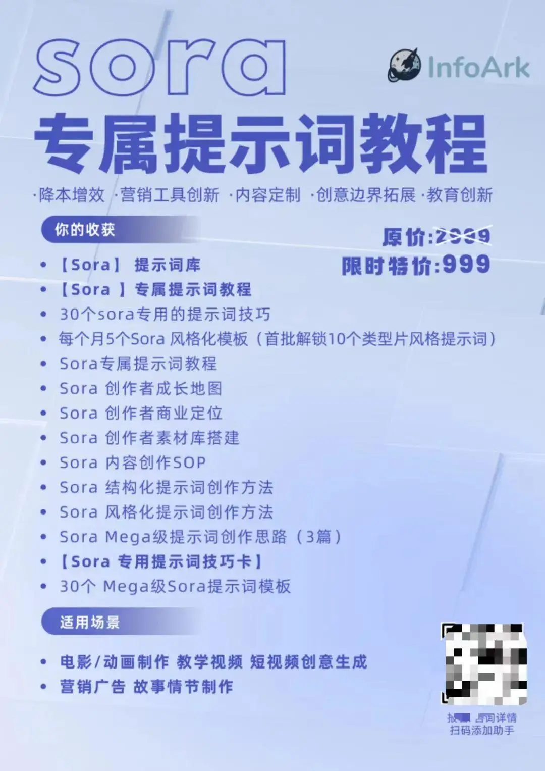 格式化日期的函数是_vue日期格式化_格式化日期时间