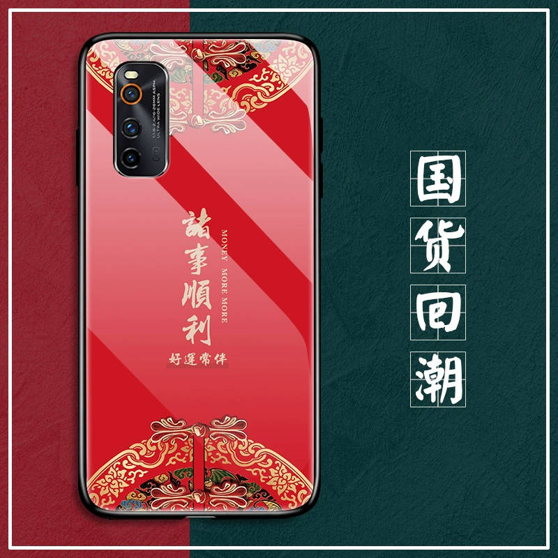 艾酷z1x手机是游戏机吗_艾酷手机玩游戏怎么样_艾酷手机好用吗