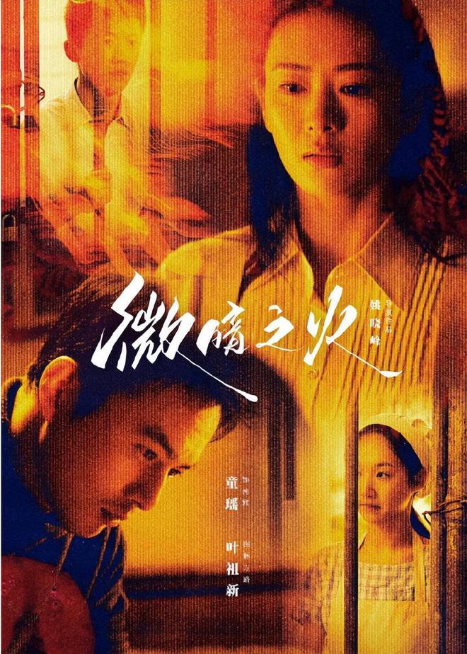 白色月姬_海月姬水母公主_月姬