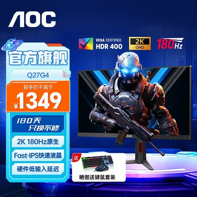 打折手机游戏有哪些_打折游戏手机_打折手机游戏叫什么