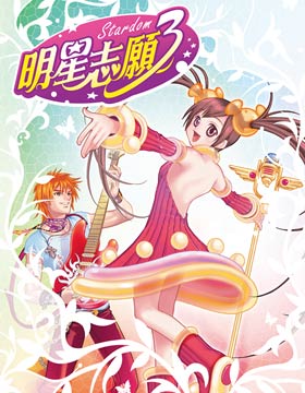 手机单机大作_大宇手机单机游戏_大宇有哪些游戏