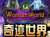 绝对迷宫格林童话_关于迷宫的童话_关于迷宫童话的唯美说说