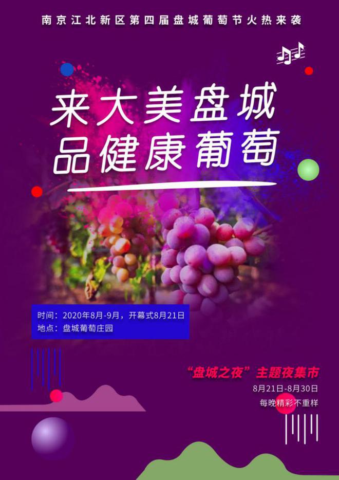 关于迷宫的童话_绝对迷宫格林童话_关于迷宫童话的唯美说说