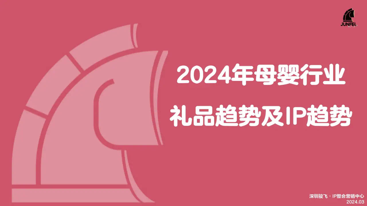 火爆手机游戏排行_火爆手机游戏_2017火爆的手机游戏