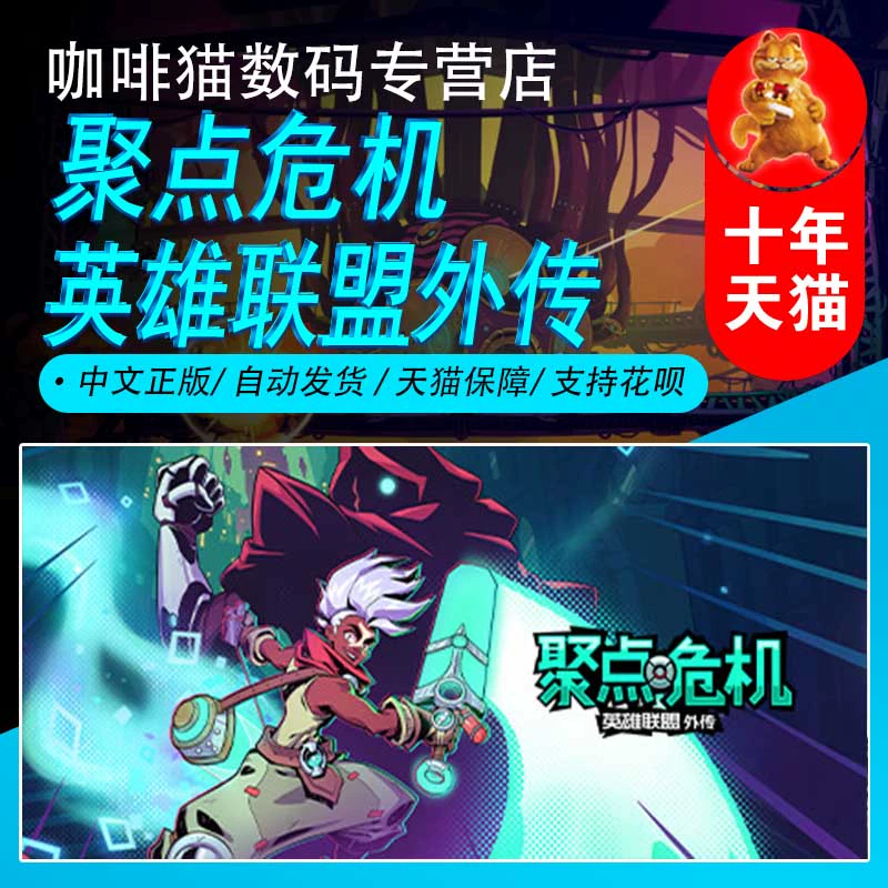 tgp怎么玩手机游戏_玩手机游戏用英语怎么说_玩手机游戏的危害有哪些