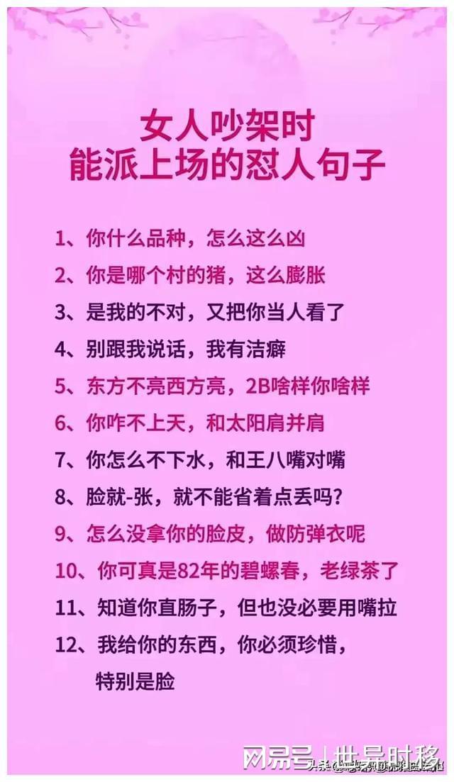 延迟苹果通知消息怎么设置_苹果消息通知延迟_延迟苹果通知消息怎么取消