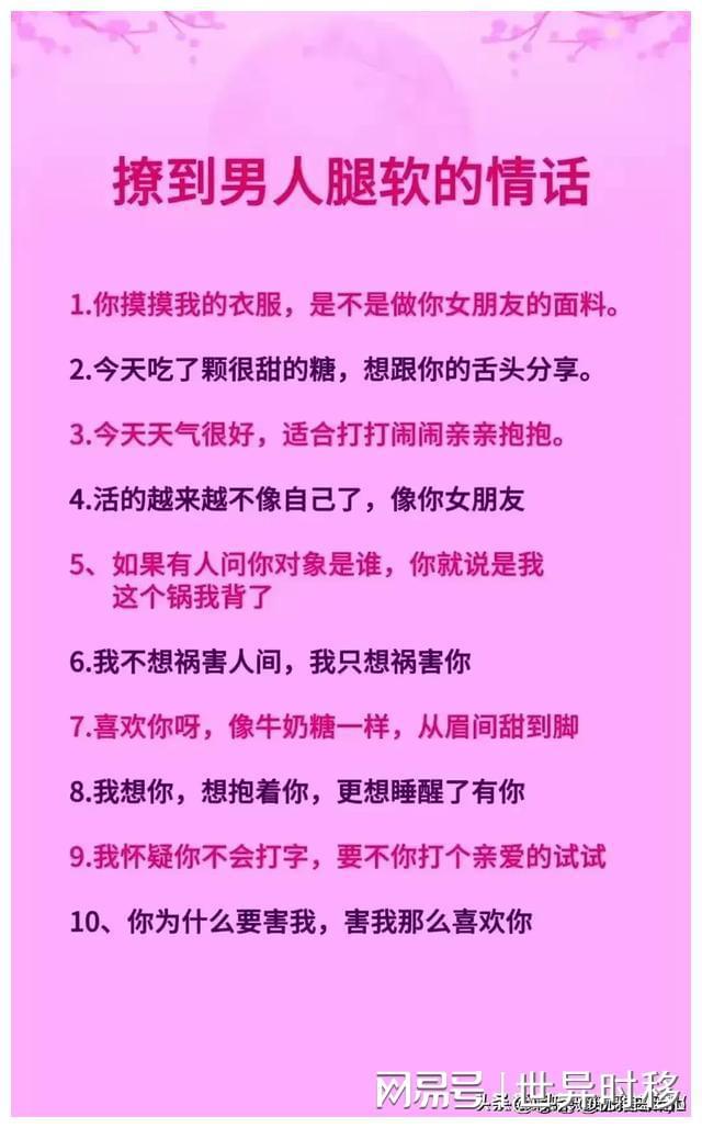 延迟苹果通知消息怎么取消_苹果消息通知延迟_延迟苹果通知消息怎么设置