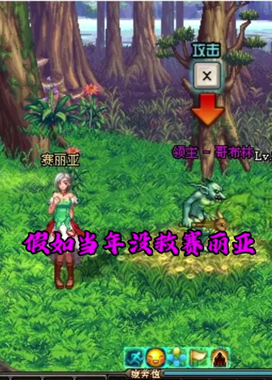 地下城手游时装_dnf手游时装价格_dnf手机游戏时装