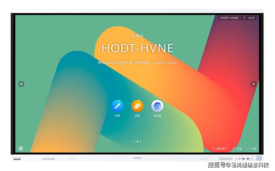 苹果使用nfc功能门禁卡_苹果使用nfc功能_苹果如何使用nfc
