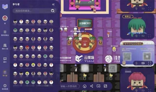 18le游戏手机游戏-尽享多样游戏体验与全球社交：沉浸式18le手机游戏的乐趣