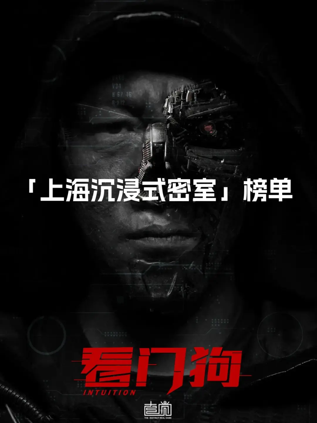本溪有几个游戏机实体店_本溪游戏工作室_本溪手机游戏