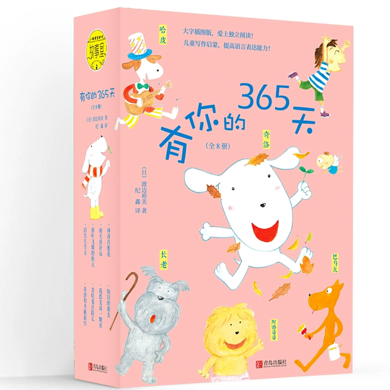 夜影龙葵值得买吗_夜影龙葵有什么用_夜影龙葵