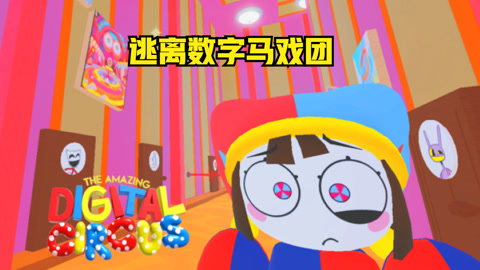 搞笑手机游戏人物图片_多人搞笑手机游戏_很搞笑的手机游戏