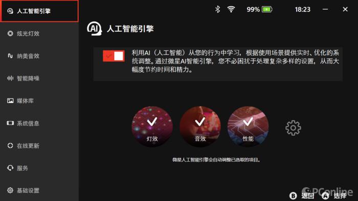 大厂性价比最高的游戏手机_好玩的大厂手游_2021大厂手游