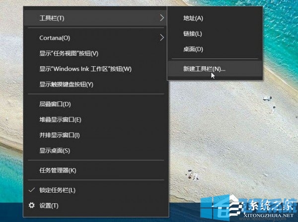windows开启虚拟化支持_windows开启虚拟化技术_win10怎么开启vt虚拟化技术