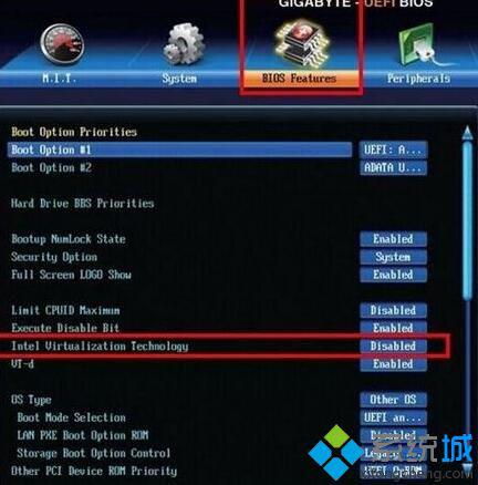windows开启虚拟化技术_windows开启虚拟化支持_win10怎么开启vt虚拟化技术