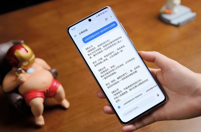 oppo手机游戏隐身_隐藏游戏软件oppo_应用隐身oppo