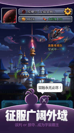 游戏中心8.0.4_37376手机游戏中心_178游戏中心手机版