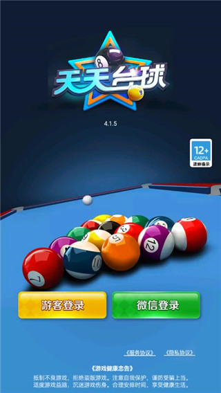 37376手机游戏中心_游戏中心8.0.4_178游戏中心手机版