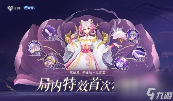 2020最火游戏手机游戏_最火游戏手机排行榜2021_最火手机游戏排行