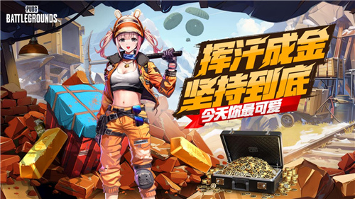 多多视频游戏官网_多多真人视频游戏_多多视频游戏手机