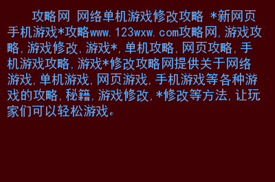 电脑版带手机游戏怎么玩_带电脑版游戏的手机_电脑版的手机游戏