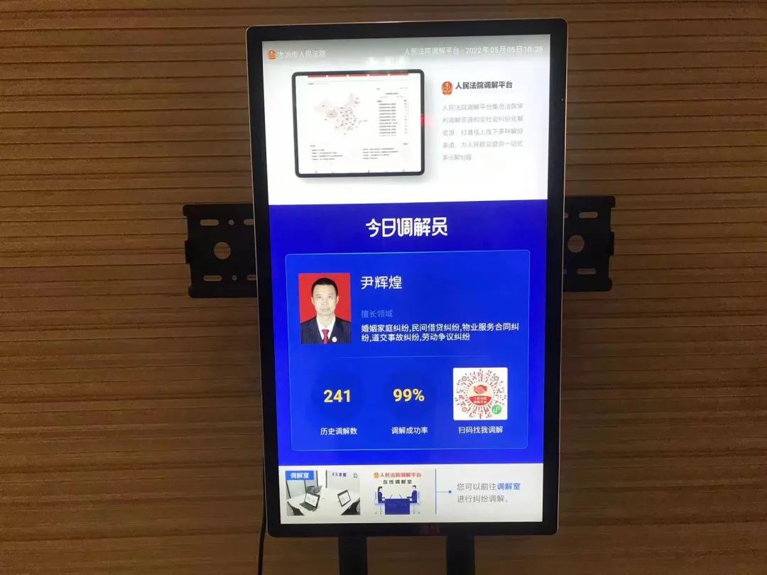 监控玩电脑手机游戏有声音吗_监控玩电脑手机游戏有影响吗_电脑有监控怎么玩游戏手机