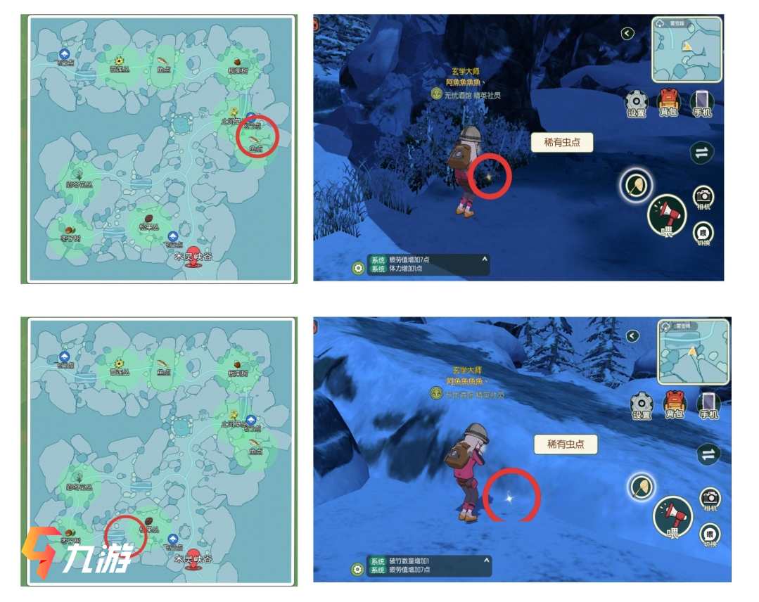 大型地图的游戏_地图较大的手机游戏_大型手机地图游戏