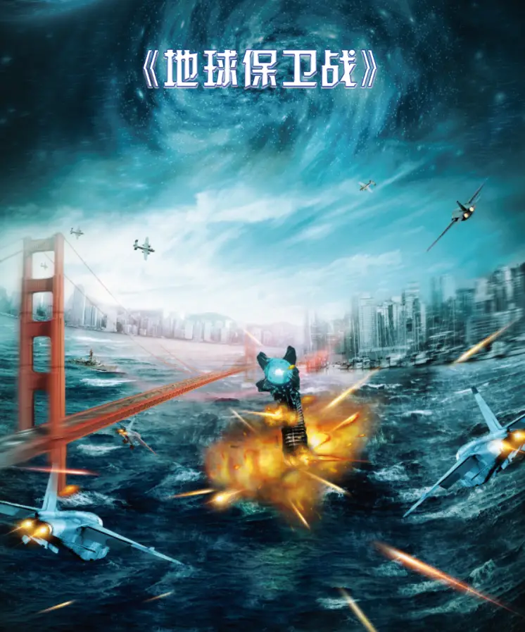 科幻的手机游戏_超好玩的未来科幻手机游戏_好玩科幻未来手机游戏推荐