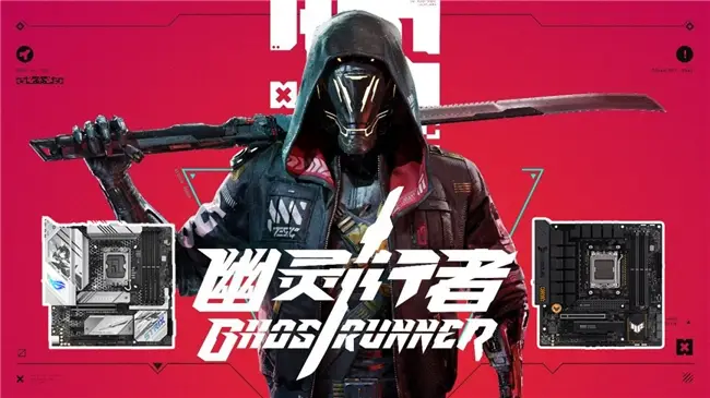 蹦迪游戏手机推荐_推荐手机游戏蹦迪的软件_蹦迪玩的游戏