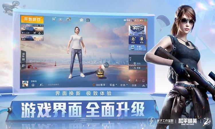 好玩不无聊的联机游戏_无聊联机推荐手机游戏_不无聊的联机手机游戏推荐