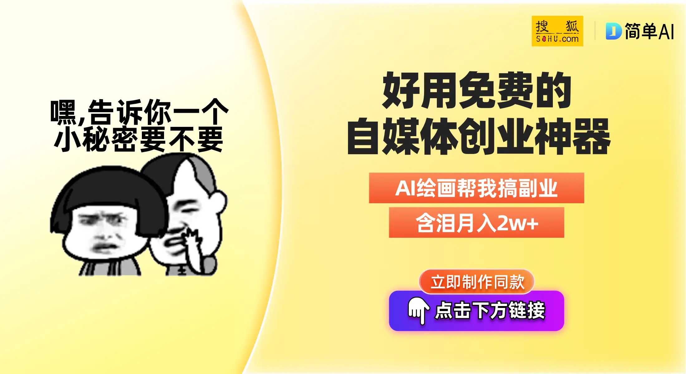 傲剑情缘手机游戏_傲剑情缘开服表_傲剑情缘阵容搭配