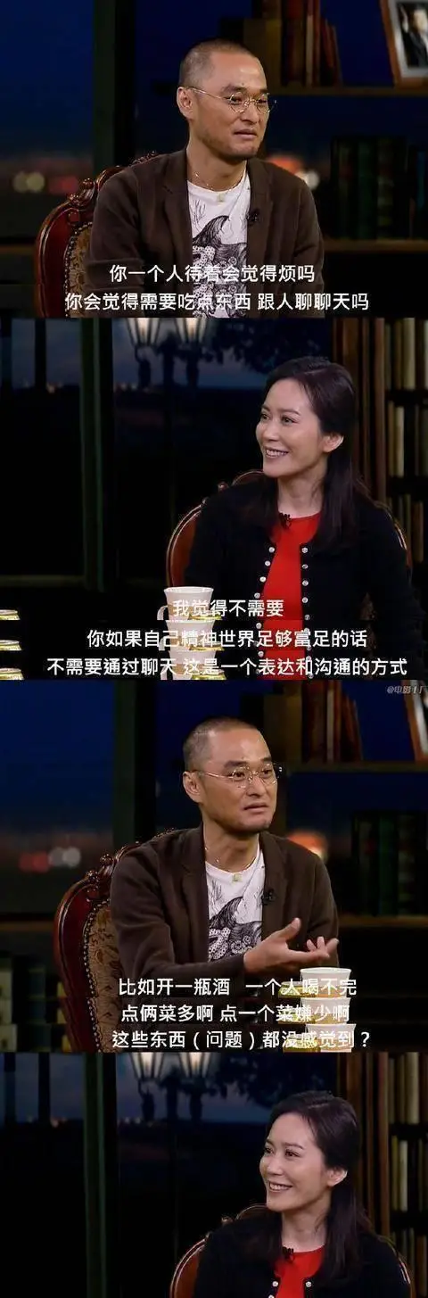 淋文化_淋文化梗图_淋文化到底有多恶心