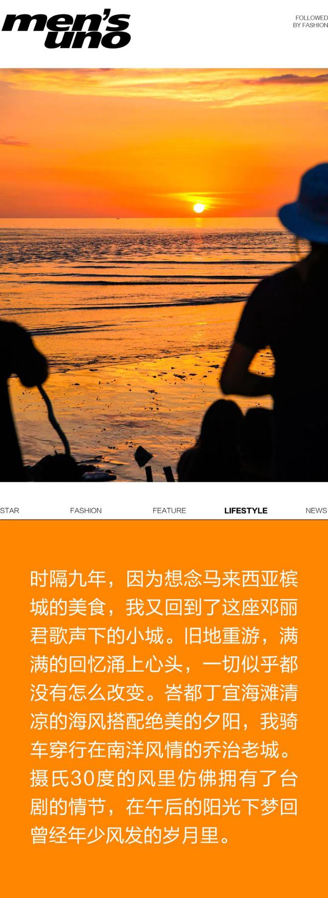 马来西亚手游市场_便宜游戏手机马来西亚买_马来西亚什么手机卖的好