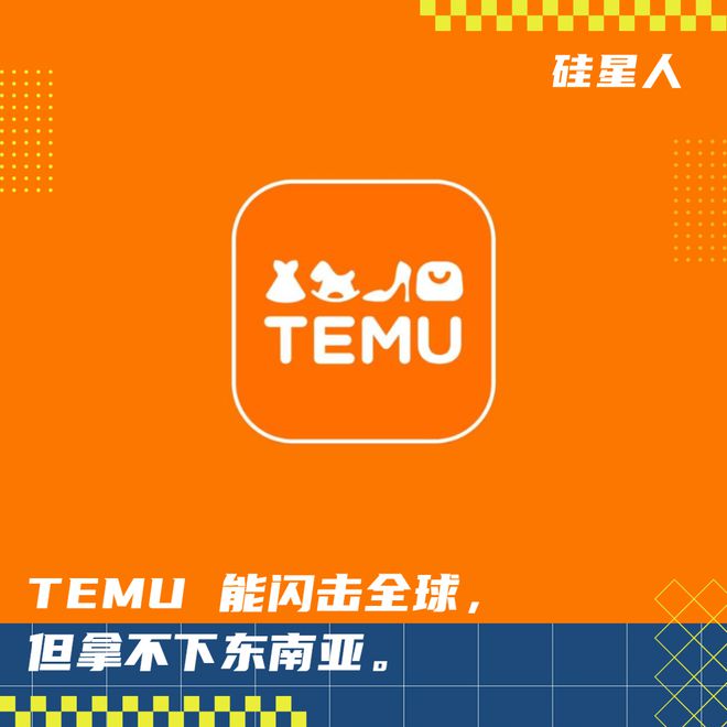 马来西亚什么手机卖的好_马来西亚手游市场_便宜游戏手机马来西亚买