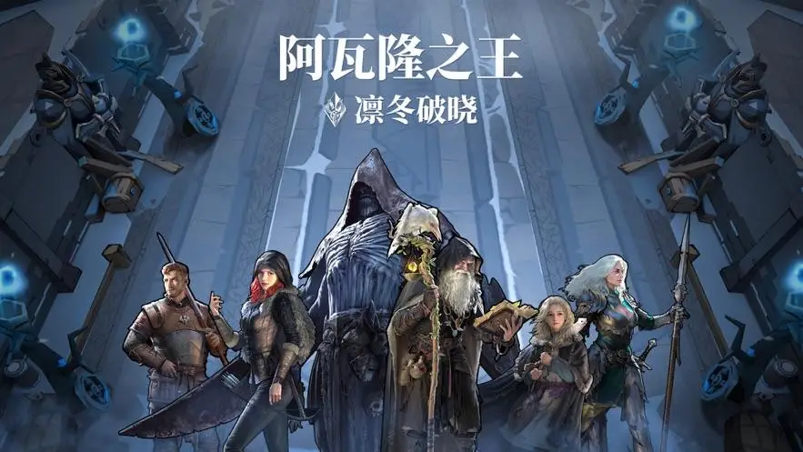 下载手游_doors手机游戏下载_下载手游软件