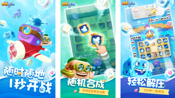 windows游戏手机游戏_游戏手机品牌_游戏手机什么牌子最好