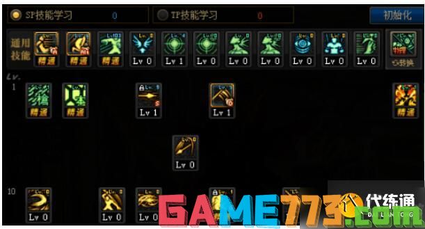 最新最热手机游戏_2020最火的手机游戏前十名_2022最新最火手机游戏