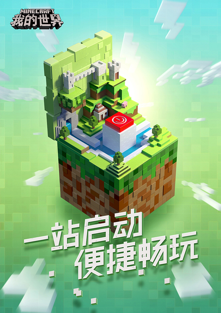 音乐游戏osu_乐游音乐_osu手机音乐游戏