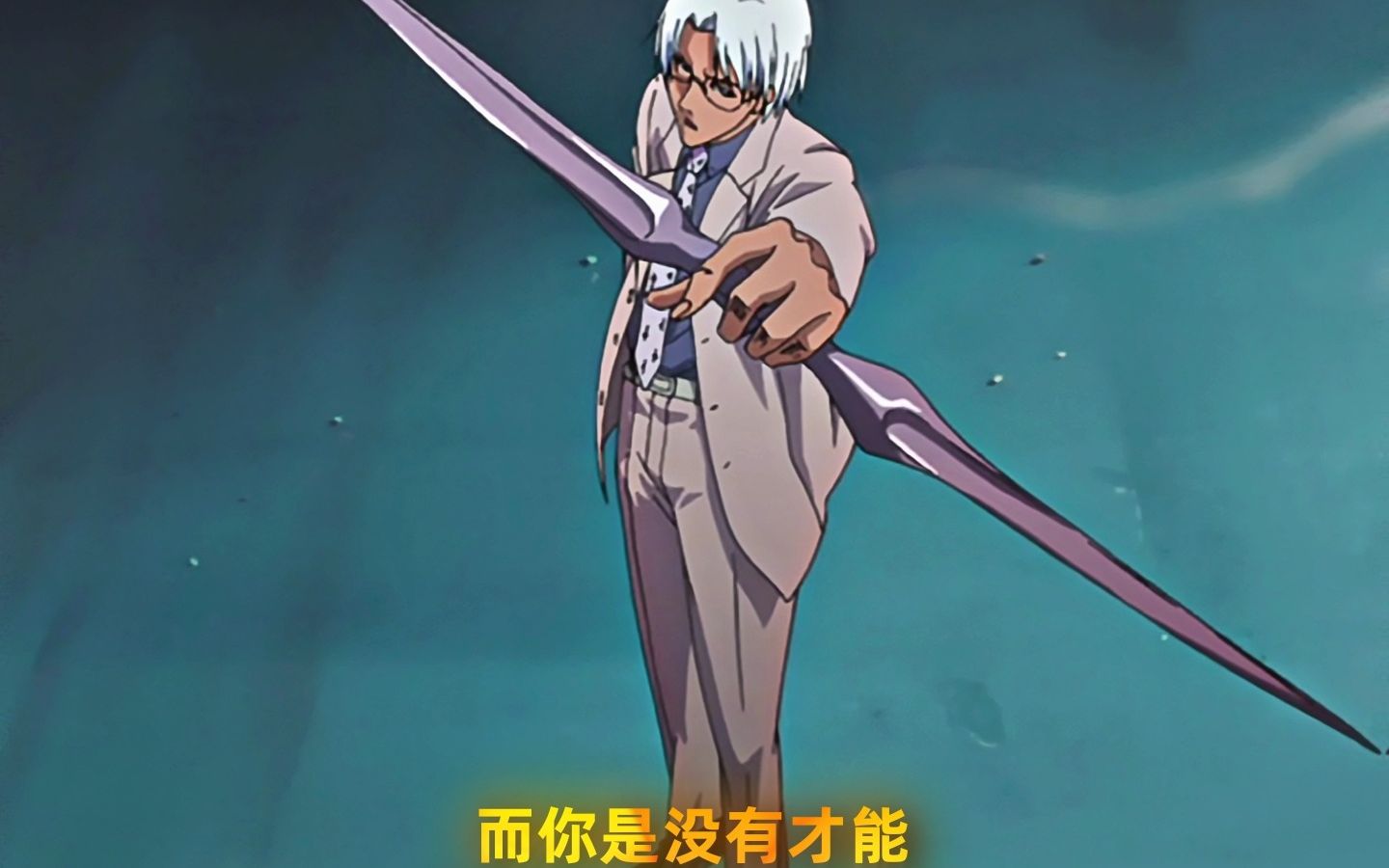 12阶石田龙弦_石田龙弦_石田龙弦有多强