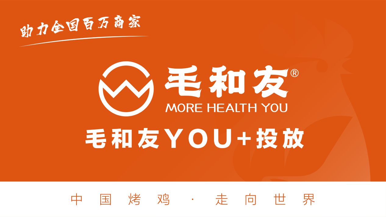 鸡吃虫子的游戏_鸡吃米游戏_吃鸡怎么和别人玩手机游戏
