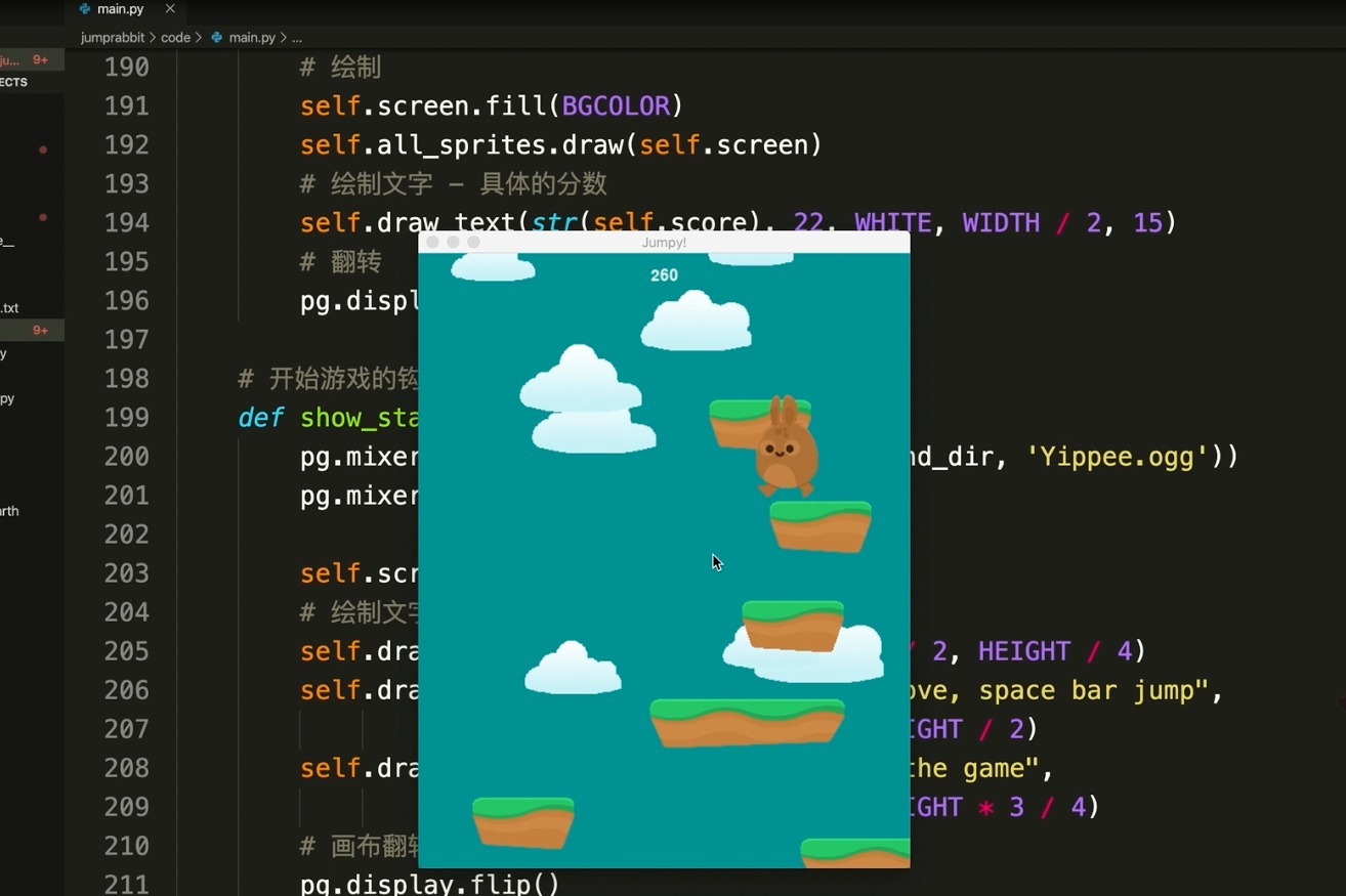 python 手机 游戏_手机游戏平台_手机游戏手游