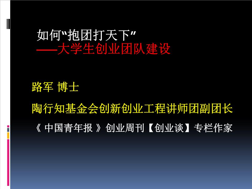 是年是指哪一年_是年和时年分别是什么意思_2017是什么年