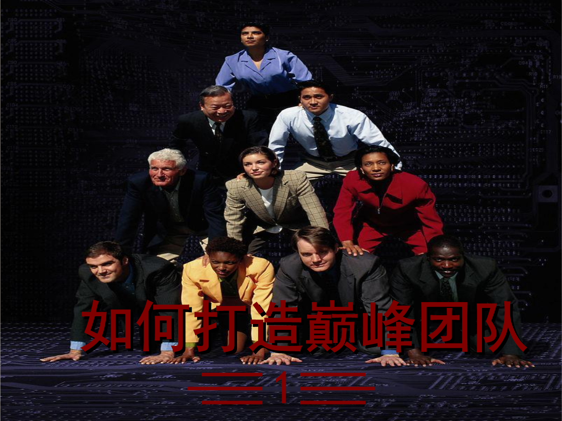 是年是指哪一年_是年和时年分别是什么意思_2017是什么年
